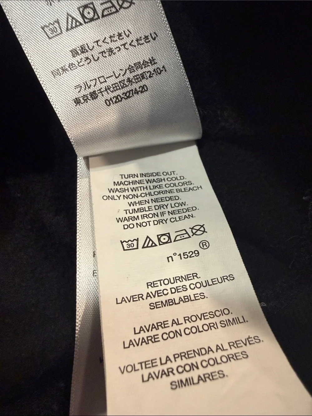 Polo Ralph Lauren polo by